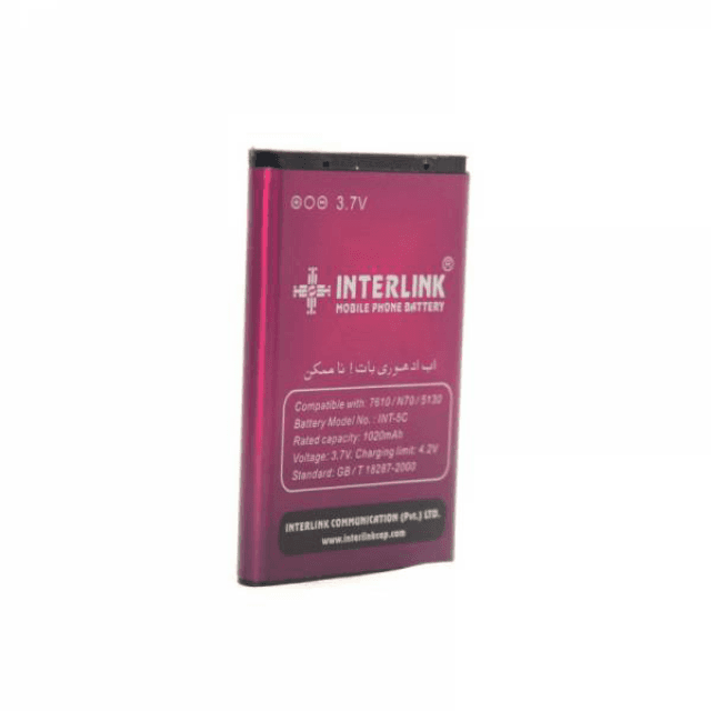 Nokia Battery