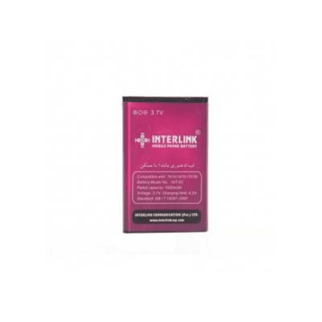 Nokia Battery